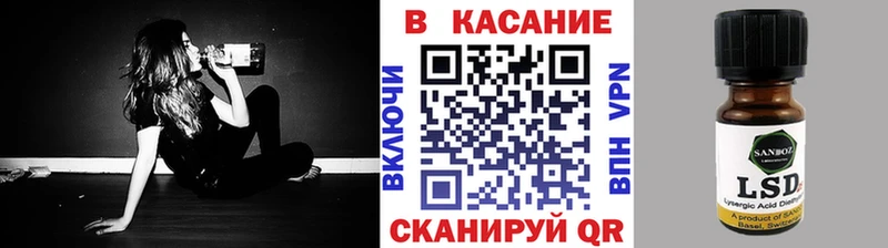 Как найти наркотики Красноуфимск ГАШ  МАРИХУАНА  COCAIN  Меф 