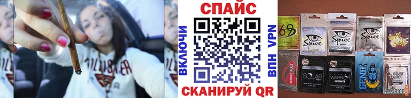 Бутират Butirat  hydra рабочий сайт  Красноуфимск 