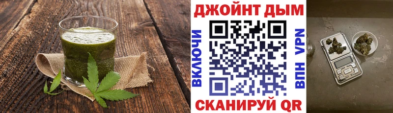 Canna-Cookies марихуана Красноуфимск