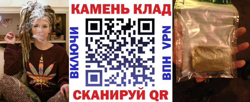 Гашиш гашик  Красноуфимск 