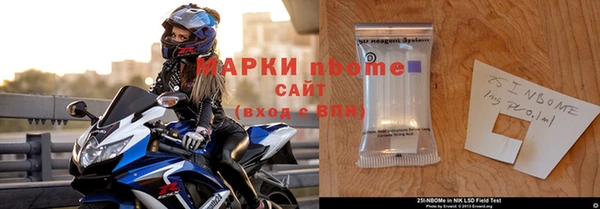 МДПВ Алзамай