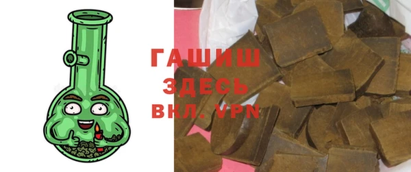 МДПВ Алзамай