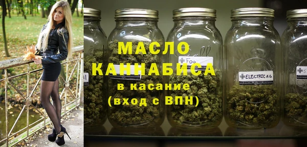 каннабис Алексеевка