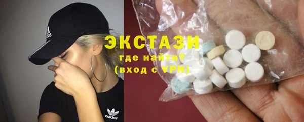 мдпв Кинешма