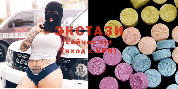 МДПВ Алзамай