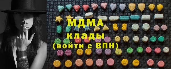 МДПВ Алзамай