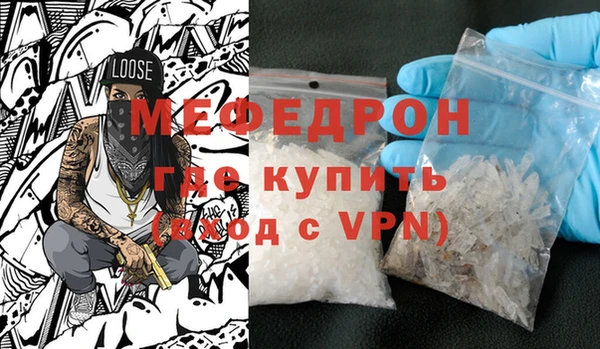 прущие крисы Дмитриев