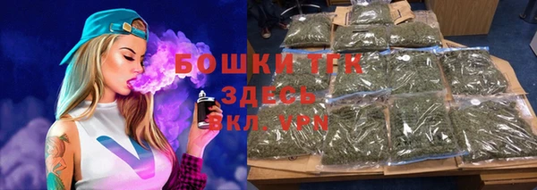 каннабис Алексеевка