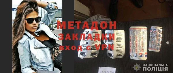 МДПВ Алзамай