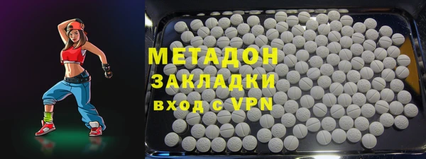 МДПВ Алзамай