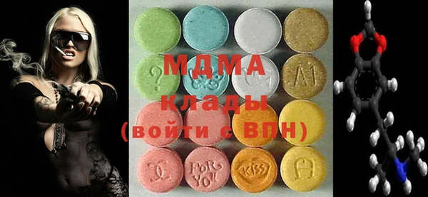 мет Алексин