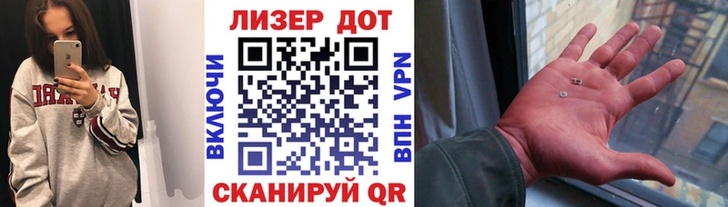 где продают наркотики  Красноуфимск  Марки 25I-NBOMe 1,5мг 